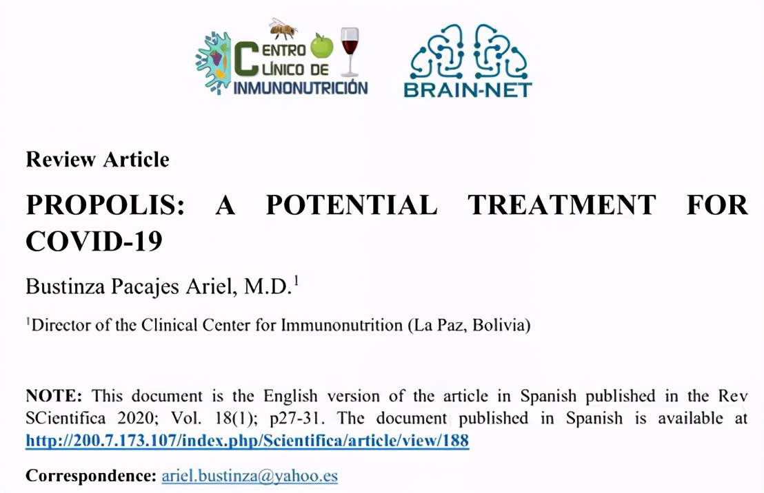 它是蜜蜂世界的“消毒剂”，今天，又将造福全人类