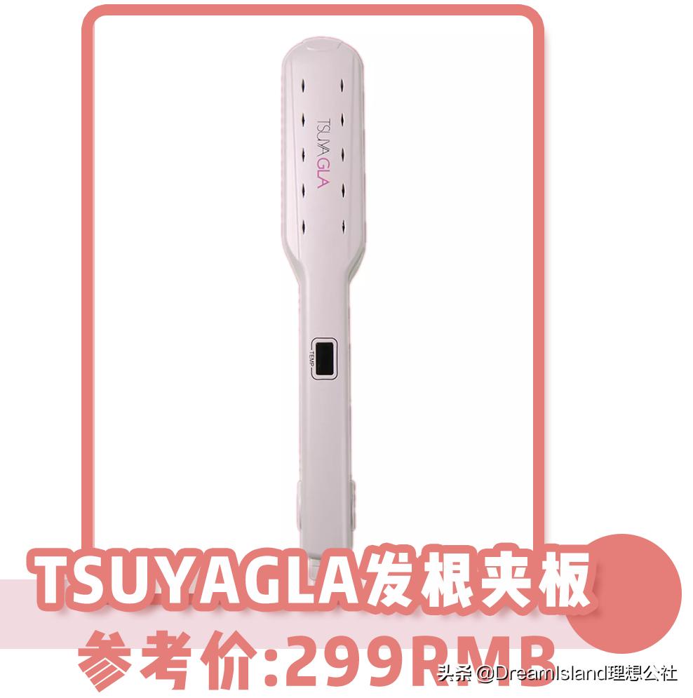 网恋奔现化什么妆,网恋妆火了4招换头奔现不露馅