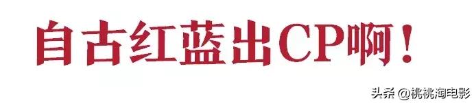 哪吒到底有多可爱,为什么说哪吒好看