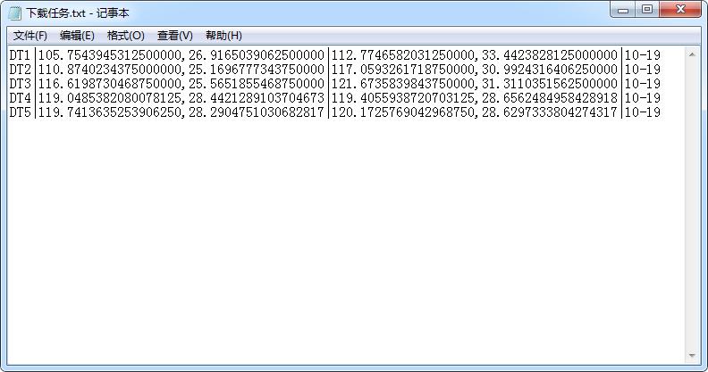 水经注万能地图下载器怎么用,水经注三维地图下载方法