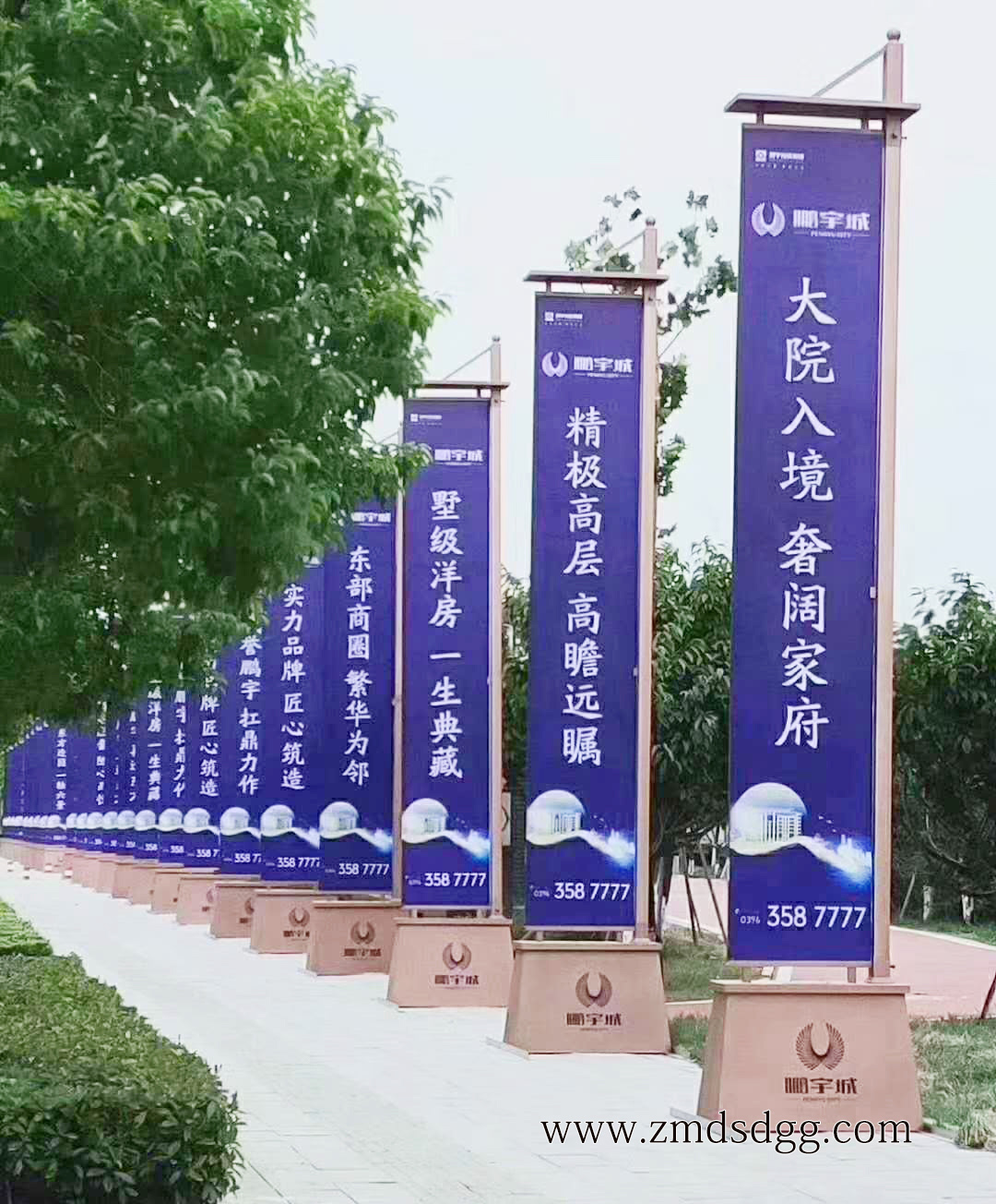 房地产楼盘售楼部宣传广告,售楼特价房宣传广告词