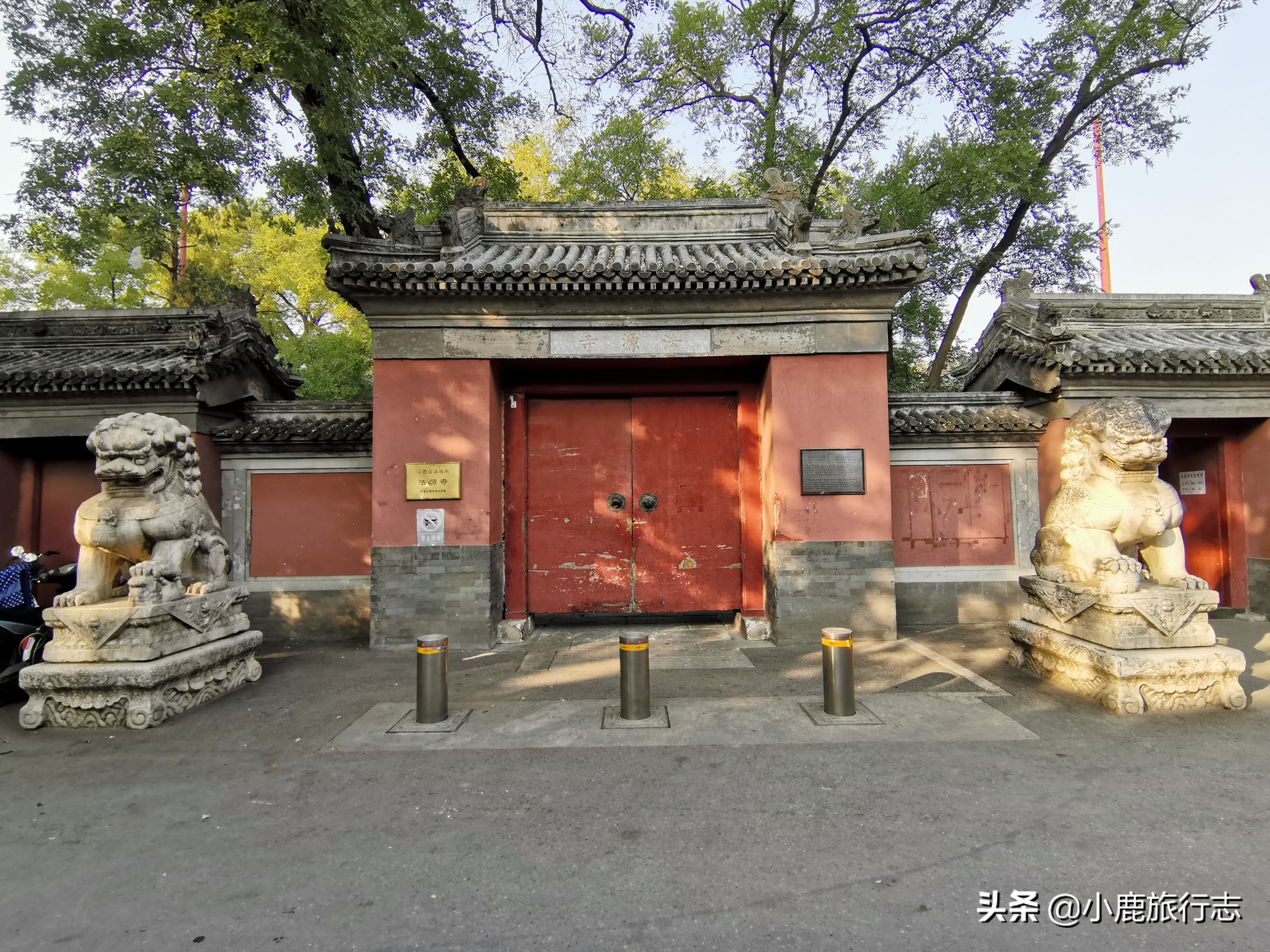 北京不出名但是比较有历史的寺庙,北京最古老规模最大的寺庙