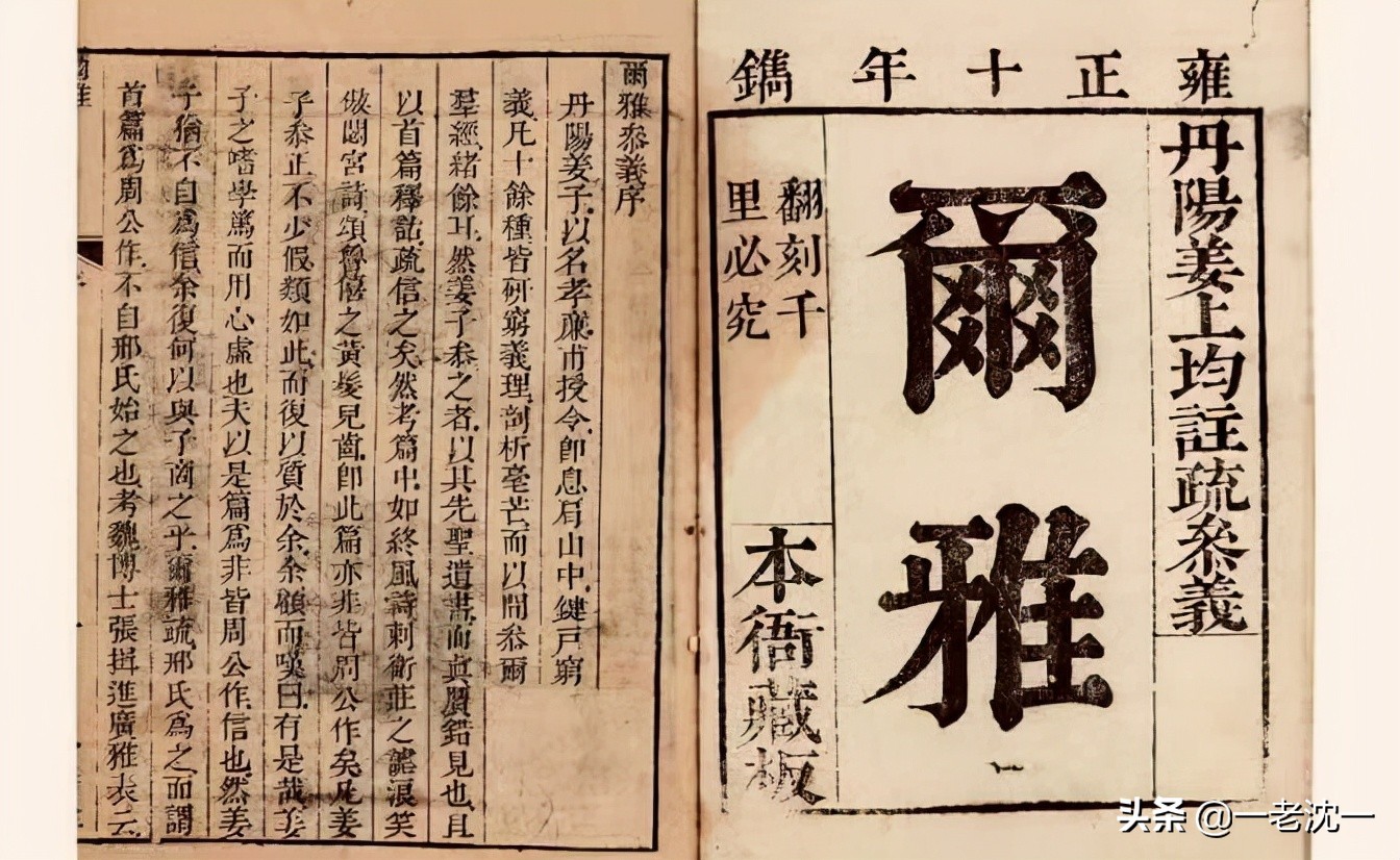 唐酒卿的将进酒将读什么,将进酒杯莫停中的将怎么读