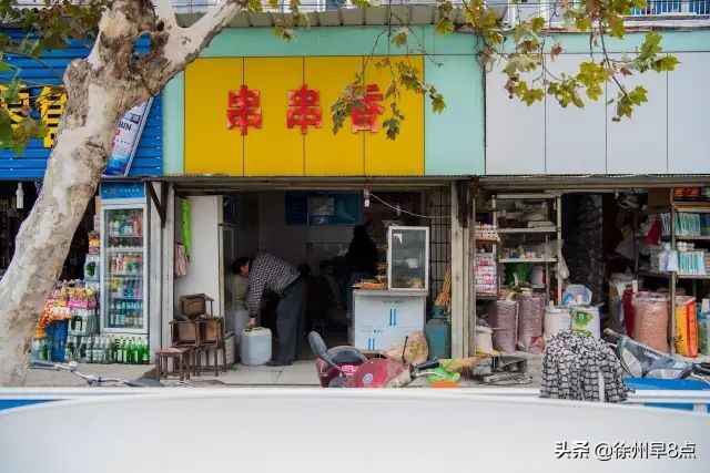 西贝为什么会跟风海底捞涨价,西贝海底捞10元店