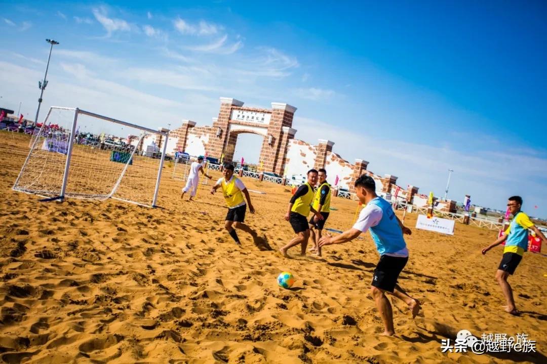 安全比赛队伍风采展示,安全趣味运动会风采展示