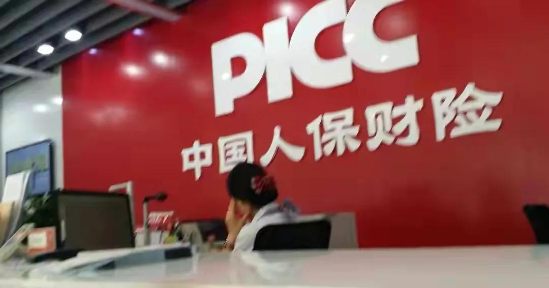 摩托车买保险怎么买才划算,125踏板摩托车交强险续保多少钱