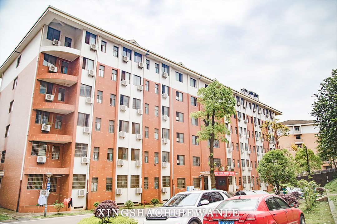 湖南工程职业技术学院地址详细,下一站河南工程学院