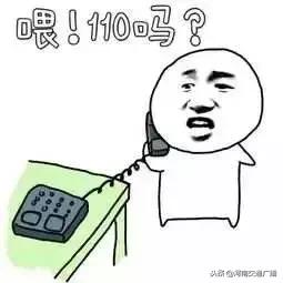 房子租给年轻人的后果,房子租给单身小伙一年多