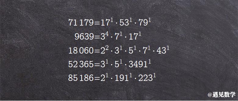 历史上的数学皇后数论,简述数学史的三次数学危机