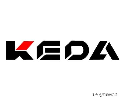 亚盟事件,亚盟案件