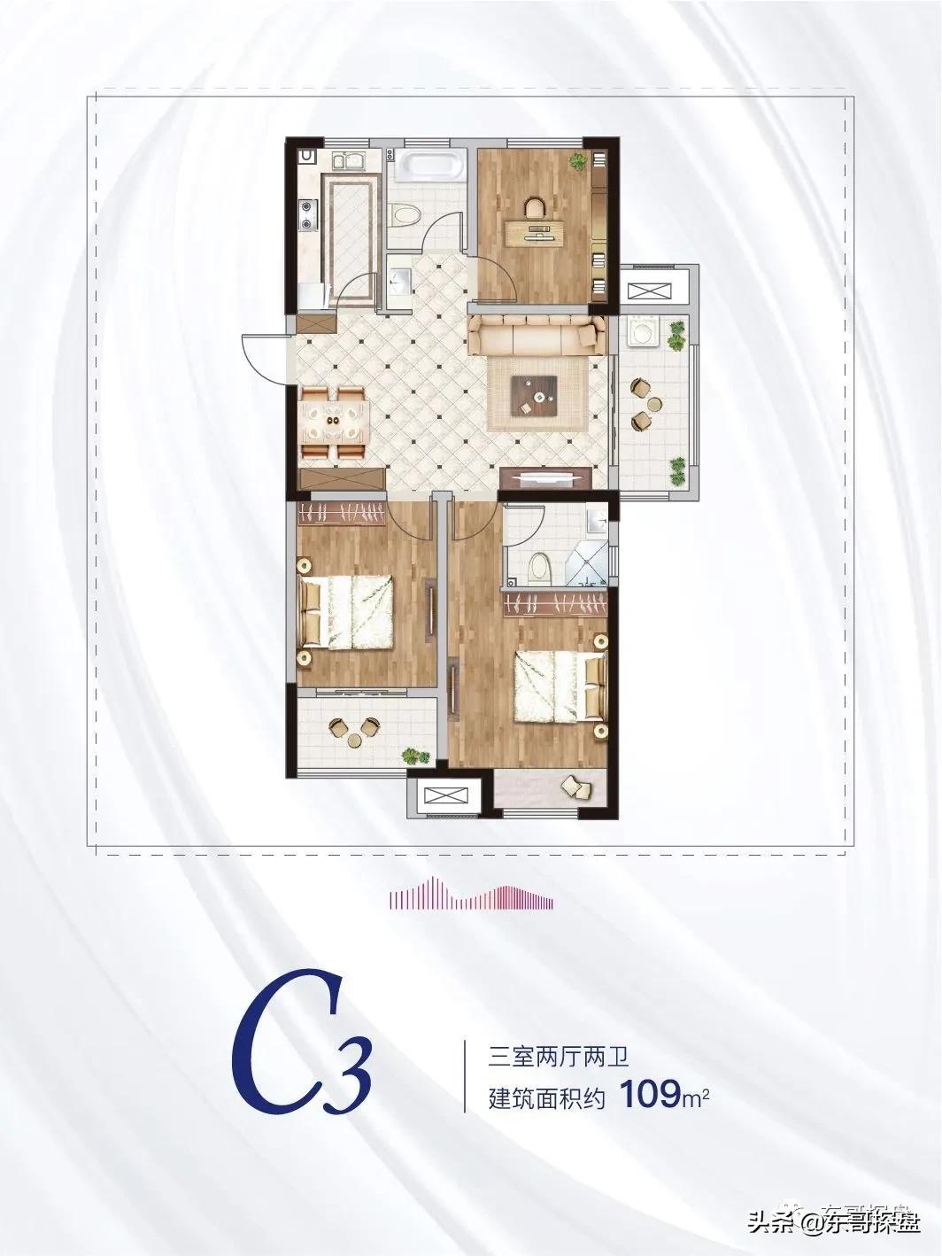 学区房地铁湖景房,学区房地铁口