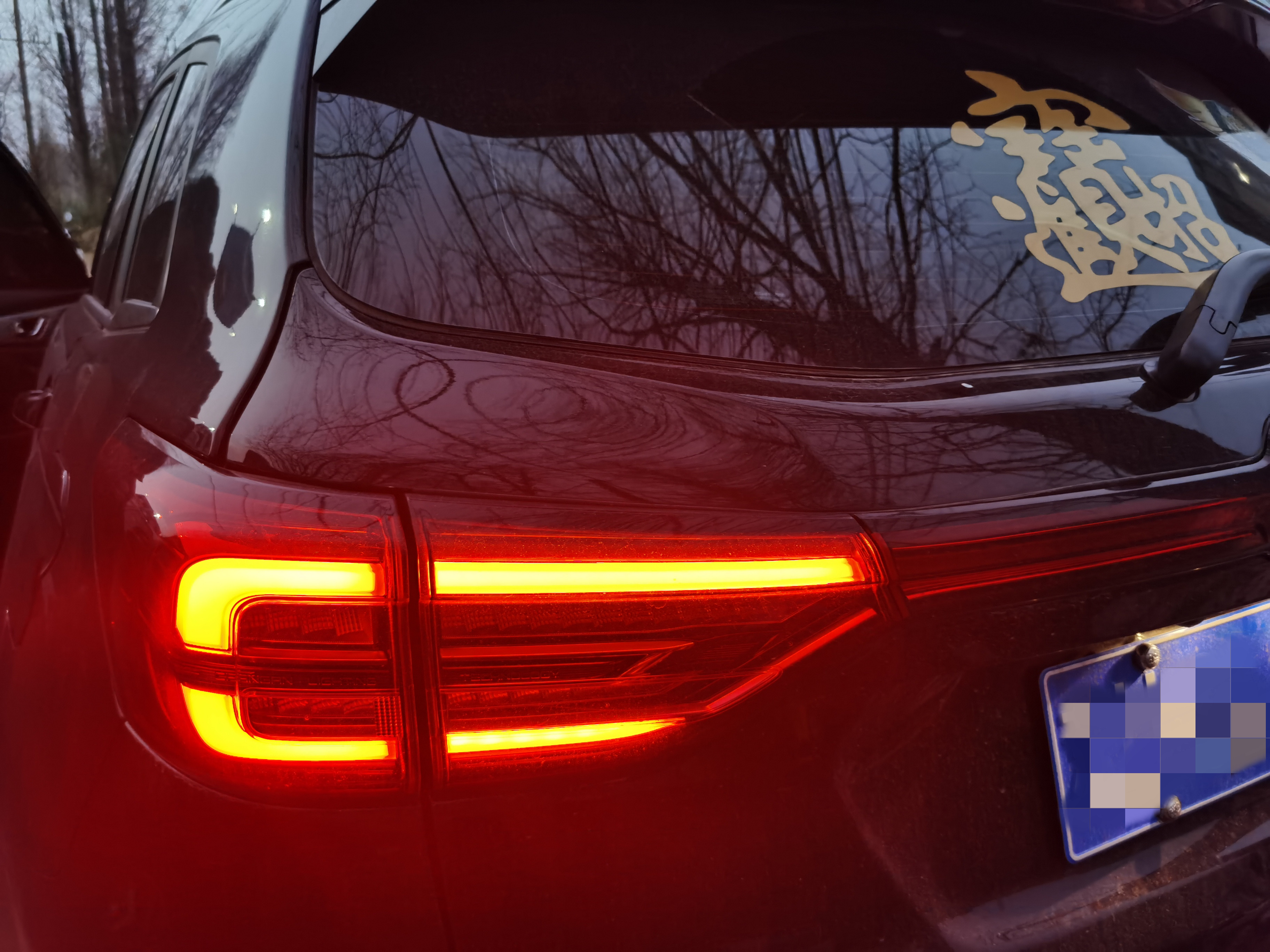 长安cs75plus氛围灯光,长安cs75的灯光秀怎么开