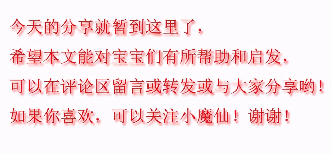 小姐姐真不害羞？穿黑色泳装玩街拍，尽秀完美身材