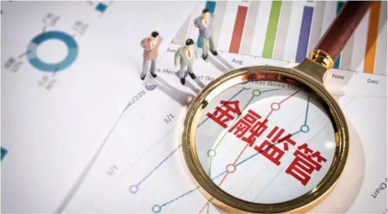 网贷平台“硬着陆”后中业兴融四周年的砥砺之路