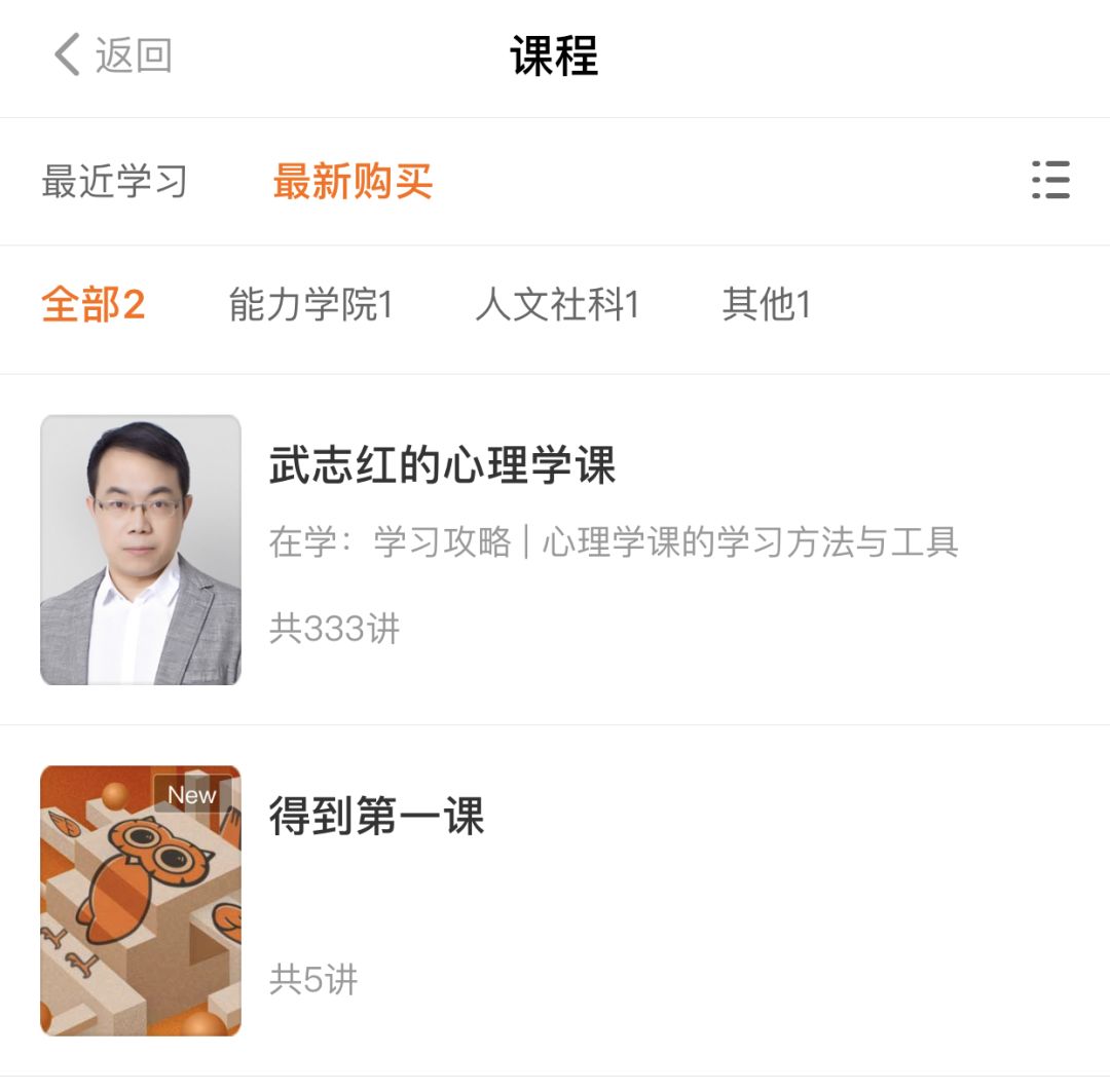 住在南门的人，收藏夹里藏了啥