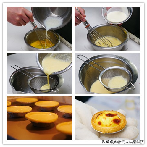 葡式蛋挞液怎么做,葡式蛋挞空气炸锅