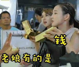 9分钟到香港,从东莞去香港一般需要几个小时