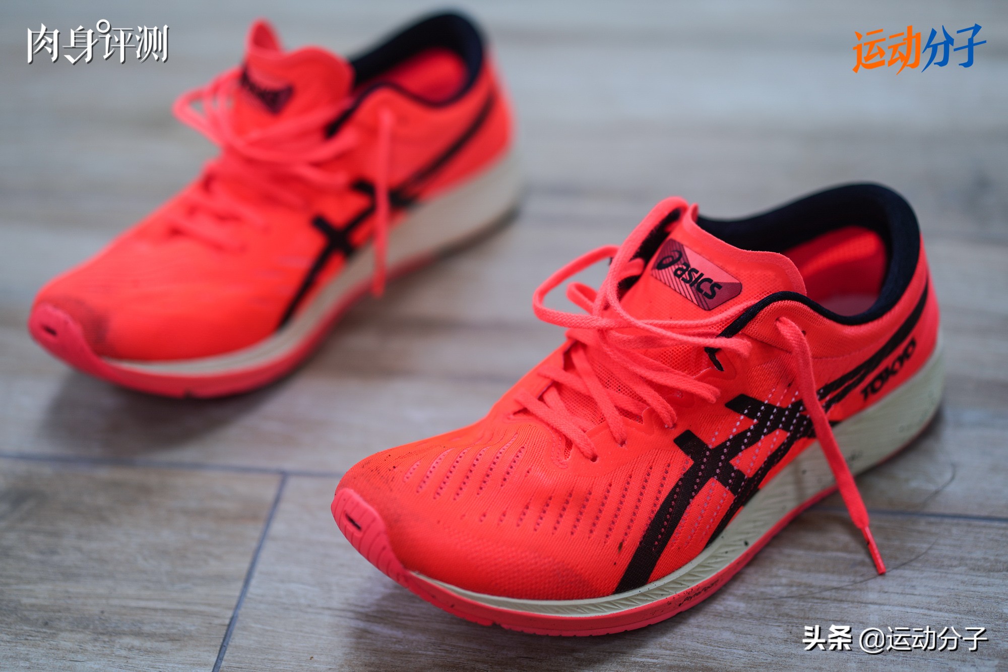 metaracertokyo纰虫澘璺戦瀷,asicsmetaracer