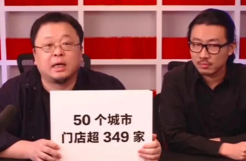 老罗访谈节目完整版,老罗鲁豫访谈完整版