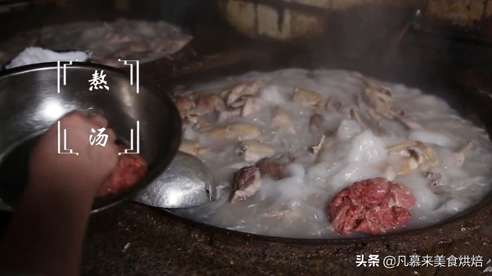 蒙自王丽珠过桥米线,王丽珠过桥米线在哪里