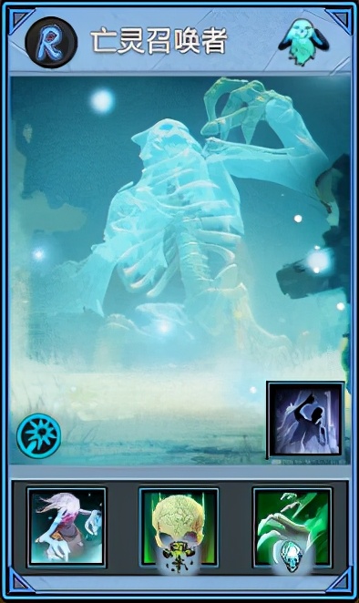 守望轮回谷加分机制,守望轮回谷怎么蜕变