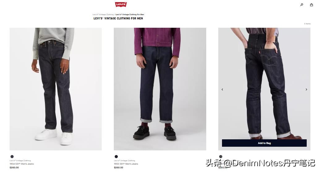 李维斯lvc各裤型介绍,李维斯lvc牛仔裤什么年份最经典