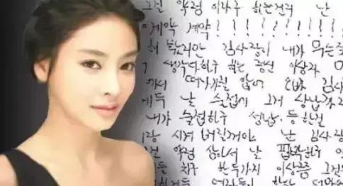 韩国n号房是性侵案件吗,韩国n号房丑闻