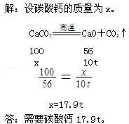 九年级化学知识点总结中考溶液,中考化学第九章知识点总结