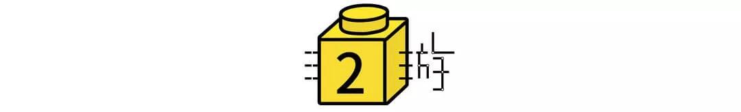 还没翻过英语的山、淌过奥数的河，却又遇到跳绳这个小恶魔？