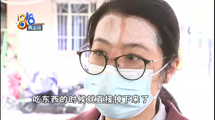 科颜氏面膜涂在脸上火辣辣的,网购科颜氏