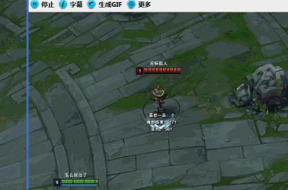 无双剑姬大招连招顺序图,无双剑姬如何carry全场