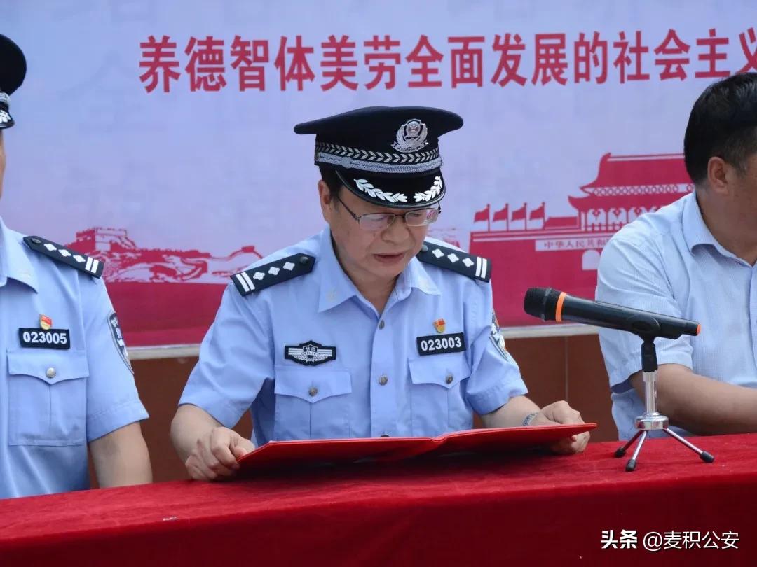 我为群众办实事小学实践活动,天水市麦积区石谷川小学