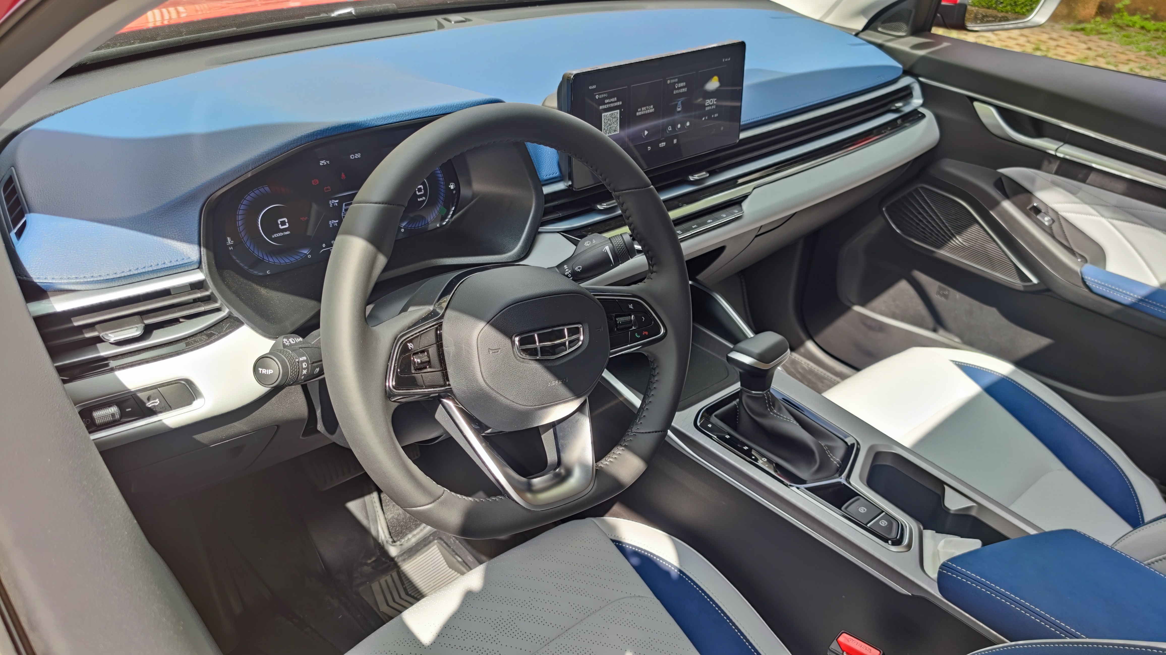 第4代帝豪好开吗,荣威i5和四代帝豪哪个动力好