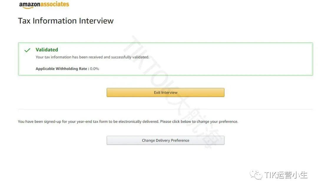 tiktok引流亚马逊店铺操作,tiktok亚马逊联盟账号怎么申请