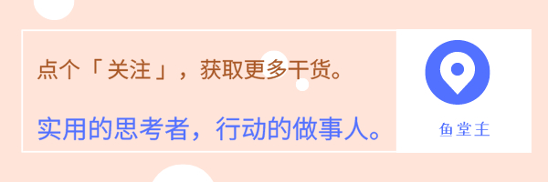 遇见不想回答的问题怎么回答,遇到不想回答的话题怎么回复