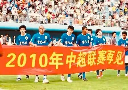 广药入主广州队对恒大是利好,广药集团用了几年进入500强