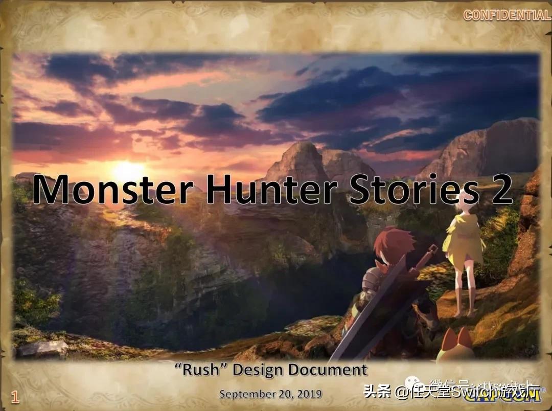 switch游戏日报能看懂吗,switch游戏新闻不推送