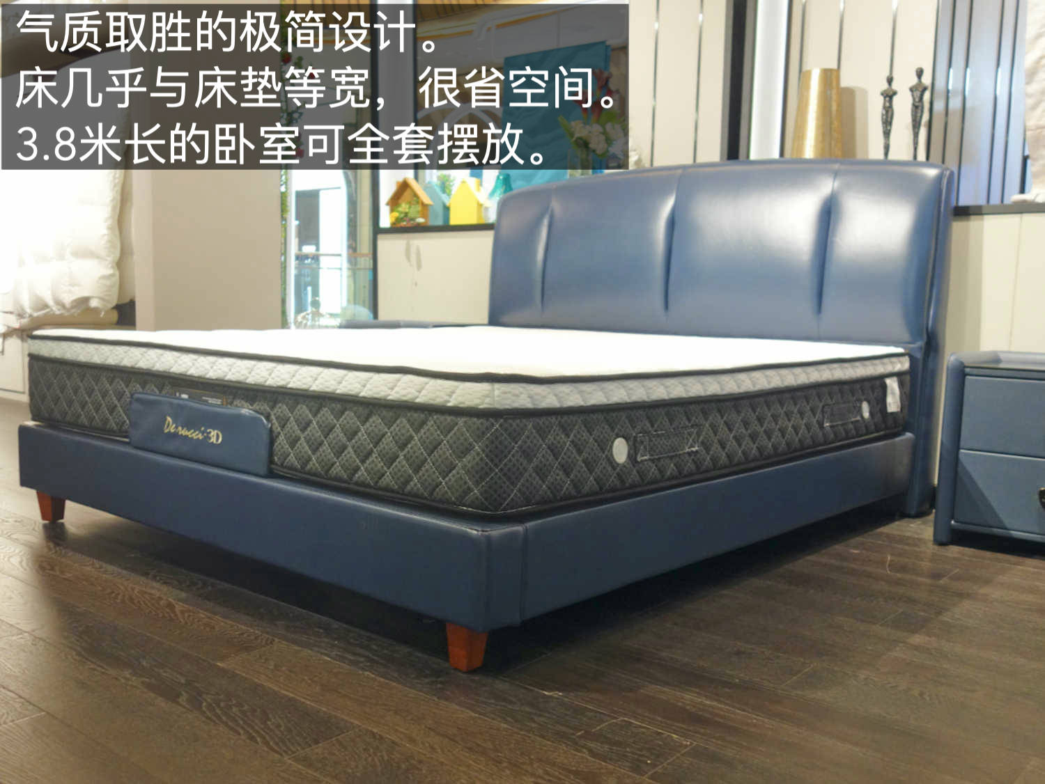 慕思床极简,慕思床十全十美有几个颜色