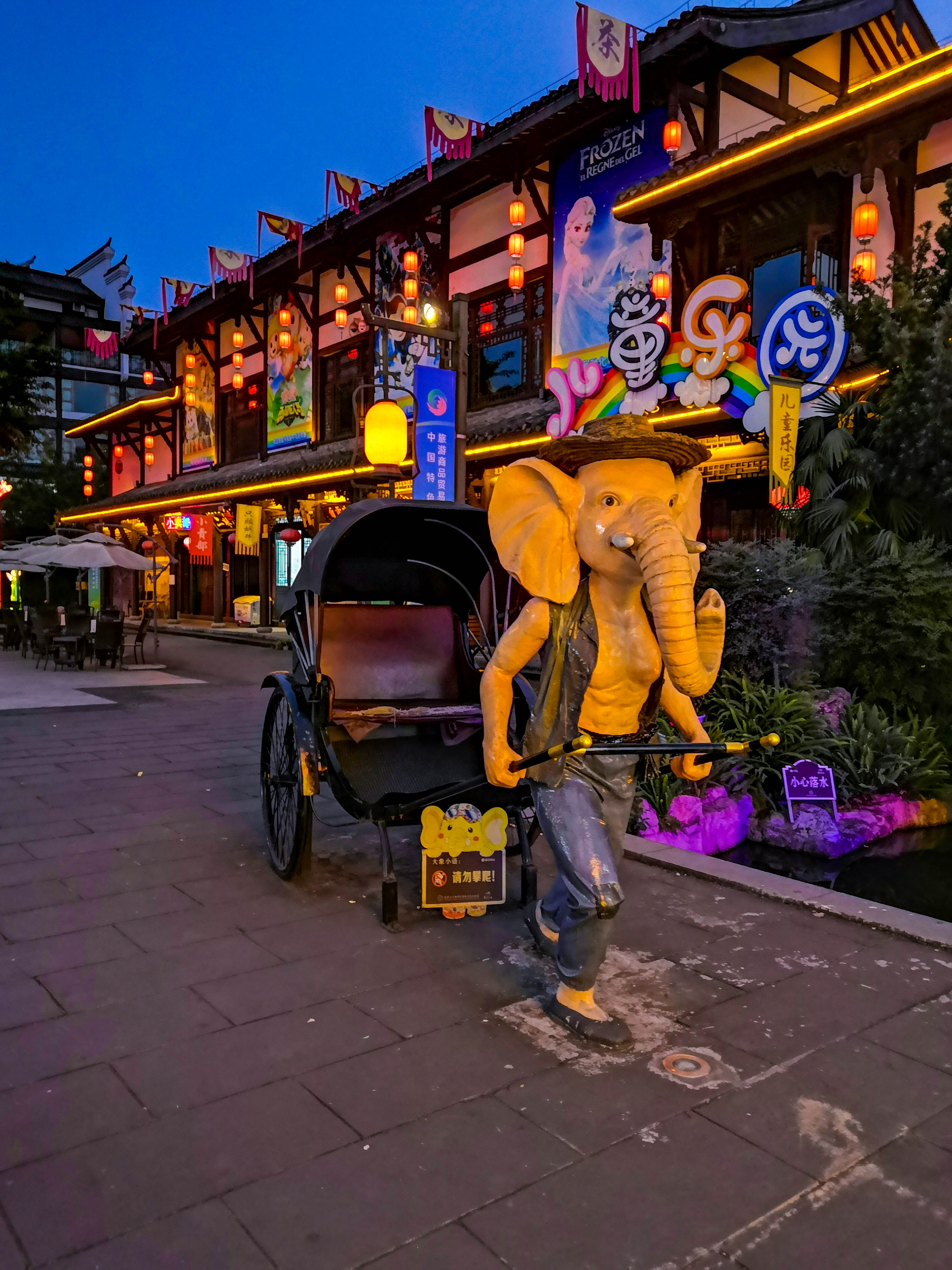 峨眉山冬雪仙境,峨眉山象城旅游