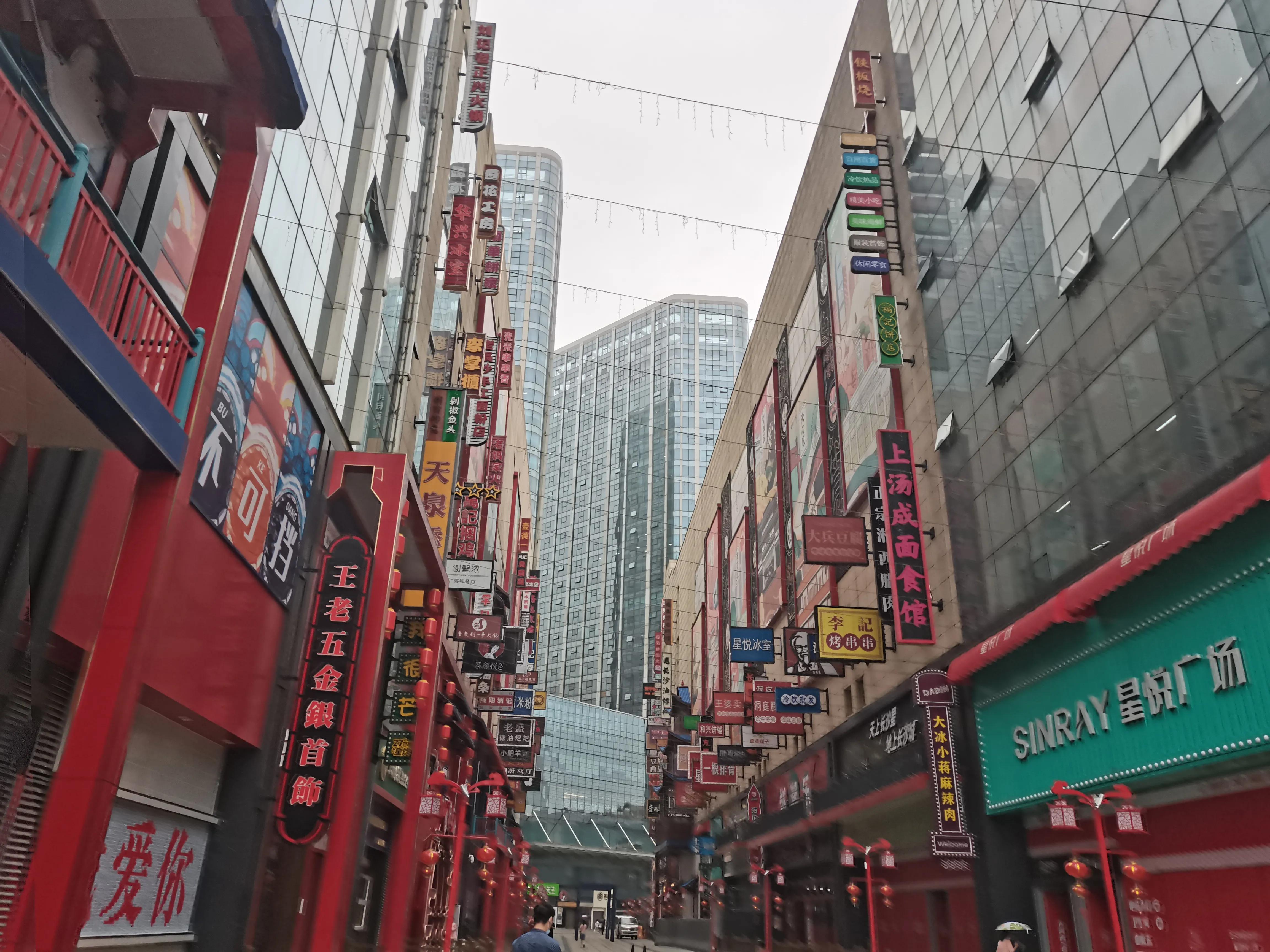 达内教育培训6个月有用吗,达内培训15天