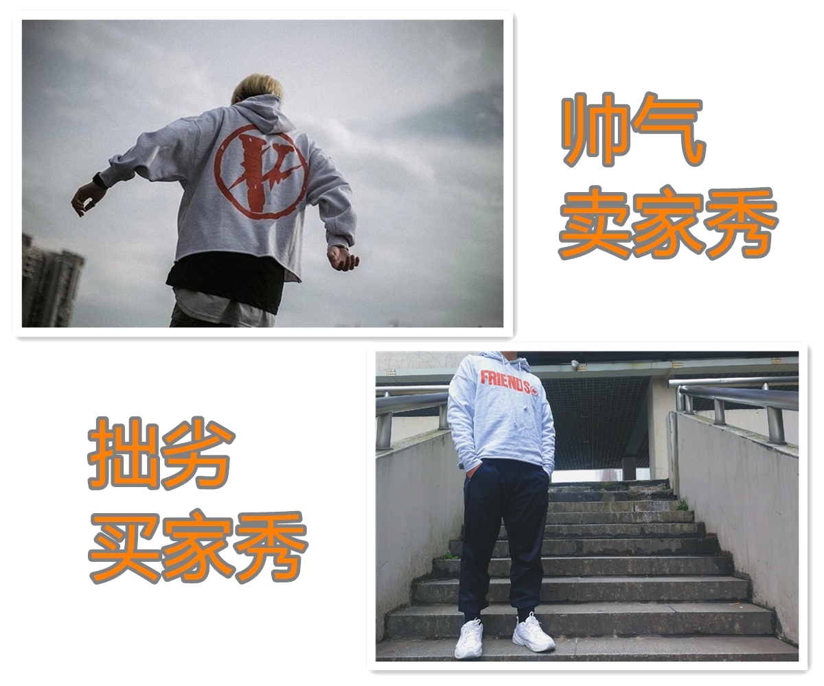 言足斋•去头可食丨最后一次的压岁钱,我都花在哪了?