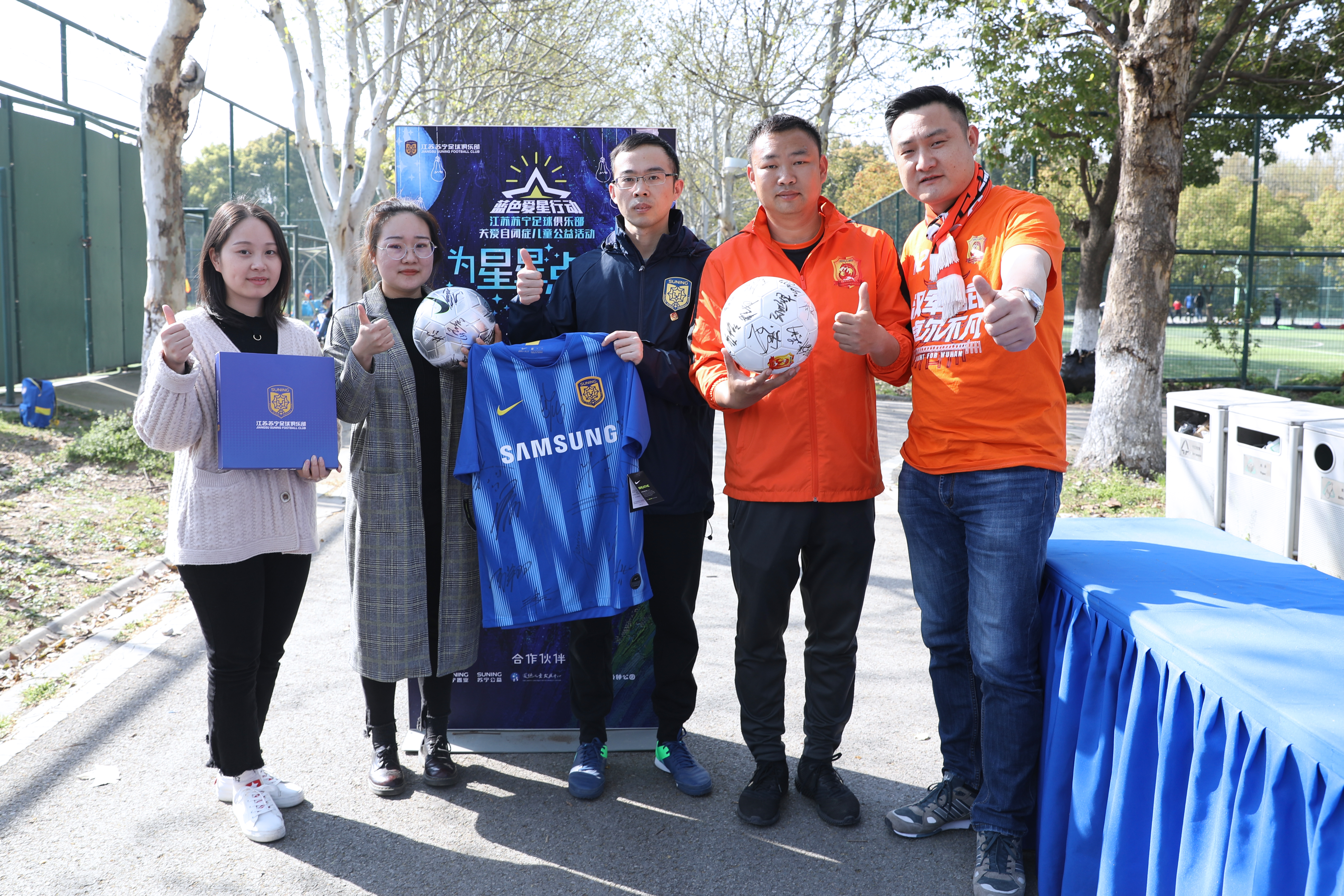 关爱来自星星的孤独症儿童,关爱来自星星的自闭症孩子们