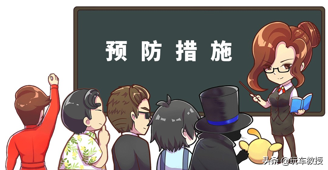 买什么车容易被偷回去,哪几款车容易被偷