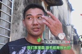 火爆网络！桂林104岁奶奶天生美人胚，画师还原她年轻时模样，美美美！