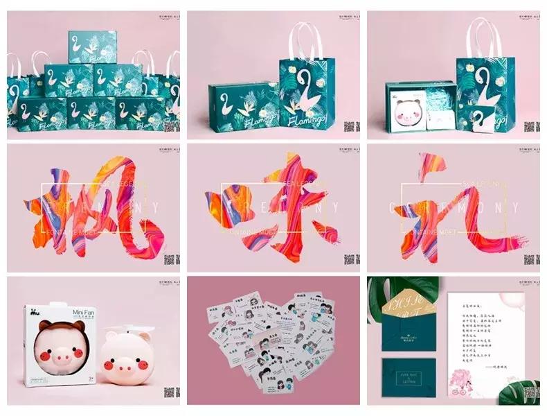 瑙佽瘉濂囪抗982,瑙佽瘉濂囪抗鍚庣画