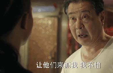 一哥专扒:RAY面膜被一哥扒的,可能连“*裤底**”都不剩!