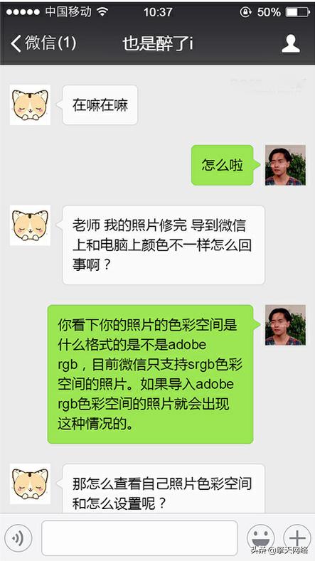 如何辨别色差问题,为什么色差很严重