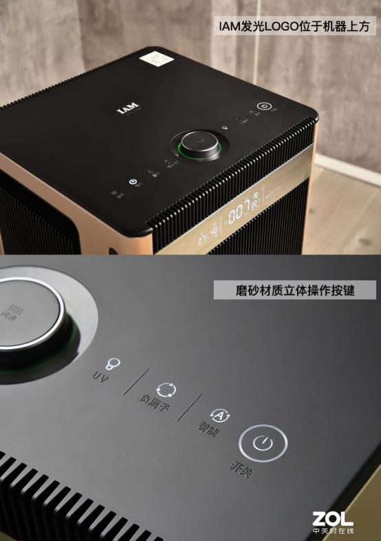 cadr净化器测评,净化器cadr值高好还是低好