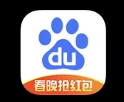 多元荐读|百度的春秋战事，值得每一位软件工程师阅读。