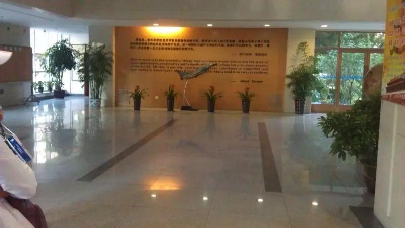 大连市第八中学电话,大连第八高级中学